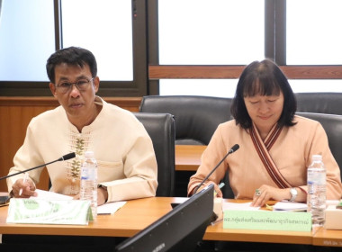 ประชุมคณะทำงานส่งเสริมพัฒนาอาชีพและการตลาด Image 1